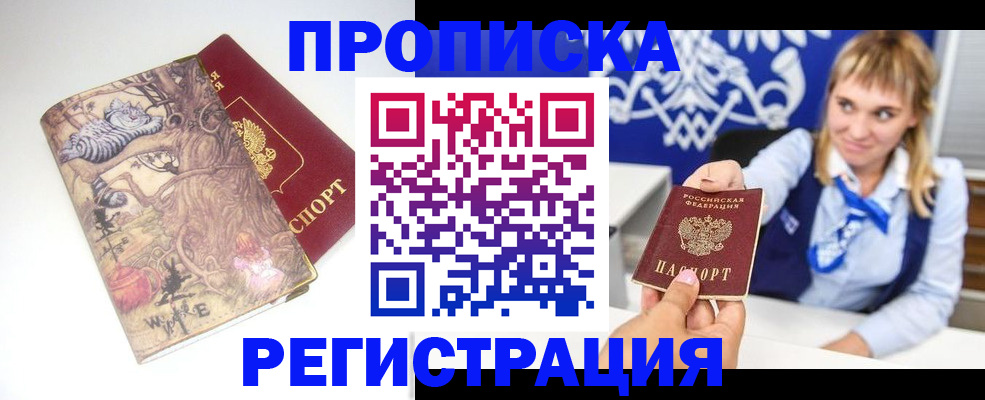 форма 3 в Сухом Логе